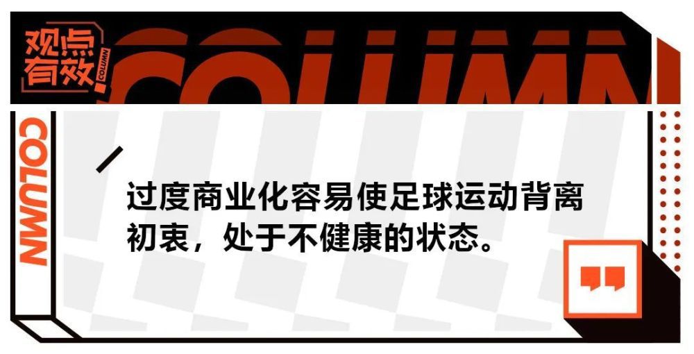 第8分钟，莱切外围远射，索默将球扑出底线。